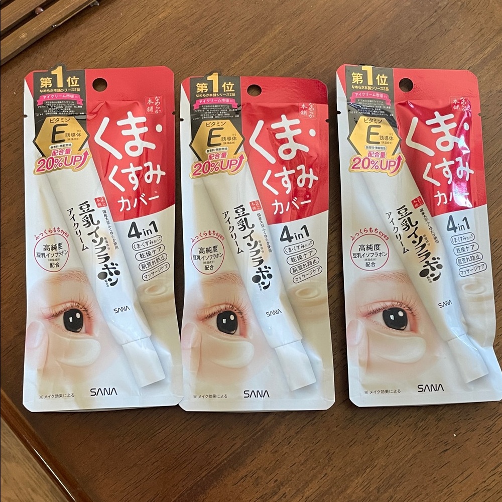 SANA 4-in-1 Eye Moist Soy Milk  Cream ( pack of 3)